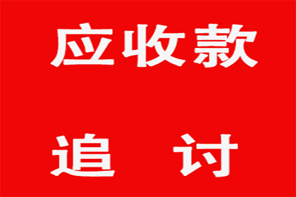 法院支持，赵女士顺利拿回60万医疗赔偿金